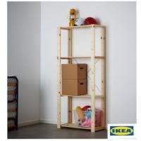 ราคา พร้อมส่งIKEA_HEJNE เฮย์เน่ ชั้นวางของ ชั้นไม้ DIY ชั้นวางของประกอบเอง เพิ่มชั้นขยายข้างออกได้ ขนาด 78x31x171 ซม. (5239589699)