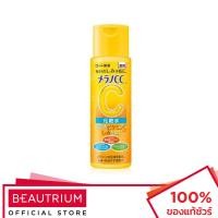 ราคา MELANO CC Vitamin C Lotion ผลิตภัณฑ์บำรุงผิวหน้า 170ml (22426222472)