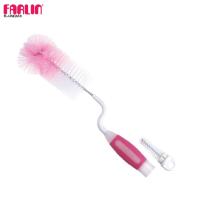 ราคา FARLIN แปรงล้างขวดนมพร้อมแปรงล้างจุกนม รุ่น FL-USE263 แปรงล้างขวดนม แปรงทำความสะอาดขวดนม (7104395568)