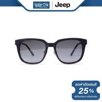 ราคา JEEP แว่นตากันแดด จี๊ป รุ่น FJ12031 - NT (7556195015)
