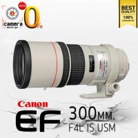 ราคา ผ่อน 0%** Canon Lens EF 300 mm. F4L IS USM - รับประกันร้าน icamera 1ปี (1728891827)