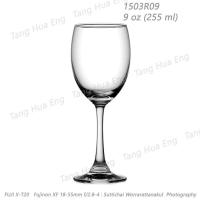 ราคา ( 6 ใบ ) Ocean แก้วไวน์แดง ขนาด 9 ออนซ์ # 1503R09 ยี่ห้อโอเชี่ยน บรรจุ 6 ใบ (5331320296)