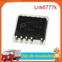 ราคา Lnk6777 Lnk6777k High-Power Off-Line Switcher คัดเกรด ทดสอบใช้ซ่อมจริงแล้วผ่านคับ (16498079449)