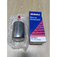 ราคา กรองน้ำมันเชื้อเพลิง(กรองเบนซิน) Chevrolet Captiva 2.4 , Cruze 1.6/1.8 , Aveo 1.6 (5132676700)