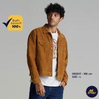 ราคา Mc JEANS แจ็คเก็ต ผู้ชาย เสื้อกันหนาว เสื้อ แขนยาว แม็ค แท้ MC ADVENTURE ผ้าลูกฟูก เสื้อแขนยาว สีน้ำตาล ทรงสวย MJCZ027 (5069552444)
