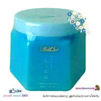 ราคา นิกาโอะ ดีท๊อกซิไฟ บู๊สเตท มาร์ค 550มล. Nigao Detoxify Boosted Mask 550ml (สำหรับผมอ่อนแอจากสารเคมี) นวดผม อบไน้ำ บำรุง (210077629)