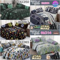 ราคา Tulip Delight ชุดผ้าปู+ผ้านวม ลาย Star Wars DLC63 DLC064 DLC065 DLC114 (2640288095)