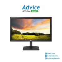 ราคา LG Monitor จอคอมพิวเตอร์ 19.5'' 20MK400A-B (TN) (2360957595)