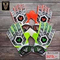 ราคา ถุงมือผู้รักษาประตู วิกตอรี่ VICTORY ถุงมือโกล์เด็ก รุ่น V FLASH (5107166102)