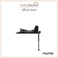 ราคา Nuna Pipa Next Base ฐานสำหรับวางตะกร้าคาร์ซีท ติดตั้งด้วย Isofix (4357943540)
