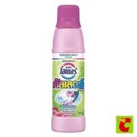 ราคา ไฮเตอร์ คัลเลอร์ ชนิดน้ำ กลิ่นโรซี่ พิงก์ 500 มล. (6015997284)