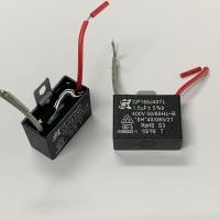 ราคา คาปาซิเตอร์พัดลม Capacitor SK 1.5uF 1.8uF 3.5uF/ 400VAC (4619444607)