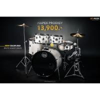 ราคา กลองชุด Mapex รุ่น Prodigy ✅ผ่อนได้(จูนเสียงให้เบื้องต้น 3 ใบก่อนจัดส่ง) (1699461244)