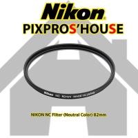 ราคา NIKON FILTER NC 82mm (917476908)