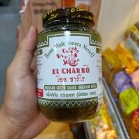 ราคา ecook แม็กซิกัน ซอส เอล ชาร์โร เผ็ดกลาง v31​mexican sauce medium hot 400g (6351117265)