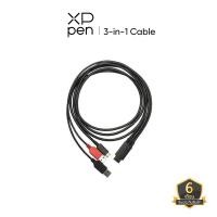 ราคา XPPen สายเคเบิล 3 in 1 สำหรับรุ่น Artist 12 Pro, Artist 13.3 Pro และ Artist 15.6 Pro (6254109895)