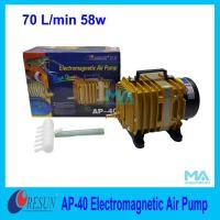 ราคา ปั้มลม RESUN AP-40 Air Pump แรงลม 70 ลิตร/นาที 58w (1961538074)