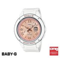 ราคา CASIO นาฬิกาข้อมือผู้หญิง BABY-G รุ่น BGA-150ST-7ADR นาฬิกา นาฬิกาข้อมือ นาฬิกาข้อมือผู้หญิง (5975442436)