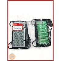 ราคา ไส้กรองอากาศ แท้ศูนย์ 100% WAVE110i (17210-KWW-640) (2609597256)