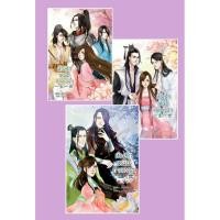 ราคา ห้วงรักเหนือกาลเวลา เล่ม 1-3 (จบ) / นิจนิรันดร์ /ใหม่ สภาพ 95% (2630672811)