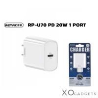 ราคา REMAX RP-U70 PD20W หัวชาร์จชาร์จเร็วรองรับสำหรับi12 หัวชาร์จ หัวชาร์จ20วัตต์ wallcharge (รับประกัน1ปี) (3873864961)