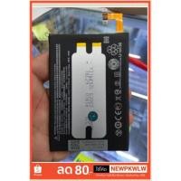 ราคา แบตเตอรี่HTC One M8 ความจุ 2400 mAhรับประกัน 3 เดือน (2095403188)