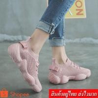 ราคา fashion❤️ รองเท้าผ้าใบ รองเท้าแฟชั่น รองเท้าผ้าใบผู้หญิง รุ่น 812 (2352070521)