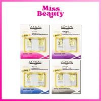 ราคา ลอรีอัล ครีมยืดผม เอ็กซ์เท็นโซ 125 มล. Loreal X-Tenso Oleoshape Cream L'oreal (1731975457)