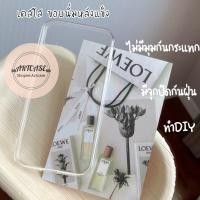 ราคา เคสใสขอบนิ่มหลังแข็ง มีจุกปิดกันฝุ่น #ไอโฟนทุกรุ่น i6s-i13Promax (4177937414)