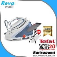 ราคา TEFAL เตารีดไอน้ำแยกหม้อต้ม Pro Express Ultimate รุ่น GV9565 กำลังไฟฟ้า 2,830 วัตต์ (2927211528)