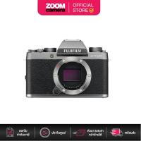 ราคา Fujifilm X-T100 Body Digital mirrorless Camera Dark Silver (ประกันศูนย์) (1772515799)