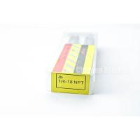 ราคา ต๊าปเกลียว Kugel - Apex 1/4 เกลียว 18 NPT ดอกต๊าปเกลียว 2 ตัวชุด (2767268670)