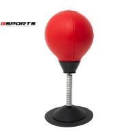 ราคา G-Sports อุปกรณ์ชกมวยแบบตั้งโต๊ะ รุ่น GS-212