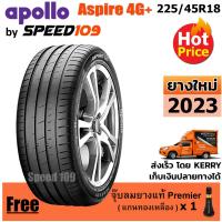 ราคา APOLLO ยางรถยนต์ ขอบ 18 ขนาด 225/45R18 รุ่น Aspire 4G+ - 1 เส้น (ปี 2023) (4380010806)