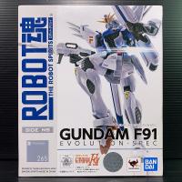 ราคา Robot Spirits (Side MS) F91 Gundam F91 EVOLUTION-SPEC (Mobile Suit Gundam F91) (6347095309)
