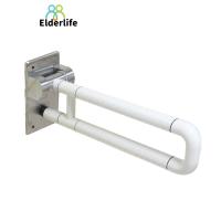 ราคา Elderlife ราวจับกันลื่น สแตนเลส หุ้มพลาสติก สีขาว รุ่น BH-014 (2031111880)