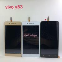 ราคา หน้าจอ LCD + ทัสกรีน vivo Y53 / 1606 (1253535567)