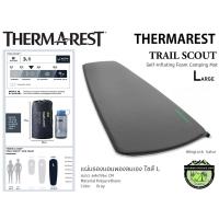 ราคา แผ่นรองนอนพองลม Thermarest Trail Scout (ไซส์L) (2462594564)