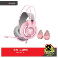 ราคา FANTECH รุ่น HG20 CHIEF II RGB Headset for Gaming ระบบ 2.1 หูฟังเกมมิ่งหูฟัง gaming ไฟ RGB (4514625578)