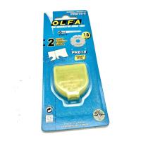 ราคา ใบมีดคัตเตอร์ตัดปรุ OLFA PRB18-2 แพ็คละ 2 ใบใช้สำหรับคัสเตอร์ตัดปรุ OLFA PRC-2 (1437377578)