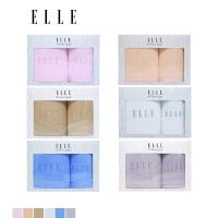 ราคา ELLE Towel Set ชุดผ้าขนหนู ขนาด ผ้าเช็ดผม 38x80cm. และ ผ้าเช็ดตัว 70x135 cm. รุ่น AIRFLOW (TEG28790) (5212775163)