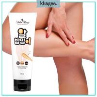 ราคา พร้อมส่งครีมลดน่อง & ขาเรียว Label young Shocking R Bat Cream labelyoung ครีมสลายไขมัน ลดเซลลูไลท์ กระชับสัดส่วน (5137006460)