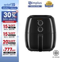 ราคา Simplus หม้อทอดไฟฟ้า หม้อทอด ไร้น้ำมัน ราคาถูกที่สุด สินค้าขายดี ความจุขนาดใหญ่ 5 ลิตร พร้อมส่ง KQZG001FZ (10436754747)