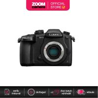 ราคา Panasonic Lumix GH5 Mirrorless Digital Camera Body DC GH5GA-K (ประกันศูนย์) (1637822838)