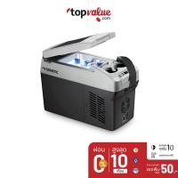 ราคา [ทักแชทรับโค้ด] DOMETIC COOLFREEZE CF11 ตู้เย็นแช่แข็งพกพา 10.5 ลิตร PORTABLE COMPRESSOR COOLER AND FREEZER (9016196556)