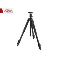 ราคา [ส่งด่วนกรุงเทพ 1 ชม] SLIK LITE AL-420 Tripod ขาตั้ง ประกัน 1 ปี (3635025339)