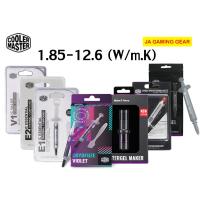 ราคา ซิลิโคน COOLER MASTER HTK/V1/E1/E2/Mastergel Maker/Cryofuze Violet ระบายความร้อน ซีพียู cpu gpu การ์ดจอ โน๊ตบุ๊ค (2304665173)