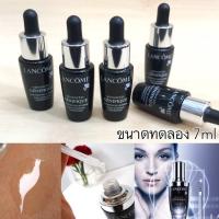 ราคา 30ml ของแท้ ล็อตใหม่ Lancome ลังโคม serum เซรั่ม Advanced Genifique Youth Activating Concentrate 30ml. กล่องซีล (1312837173)