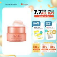ราคา NATURE REPUBLIC SUPER AQUA MAX MOISTURE WATERY CREAM (80ML) New Package สูตรสำหรับผิวเเห้ง (3909828366)