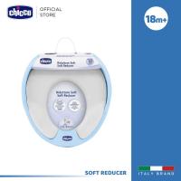 ราคา Chicco Soft Reducer ฝารองชักโครก สำหรับเด็ก อายุ 18 เดือนขึ้นไป (1511165648)